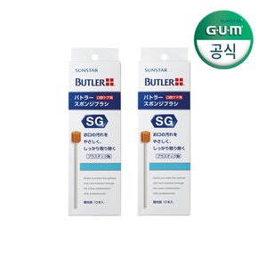 GUM 검 치과  치주질환 암환자 부드러운스펀지브러쉬(10p)