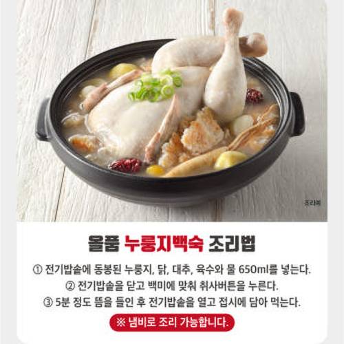 상품이미지5