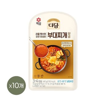  다담 부대찌개 양념 140g x10개