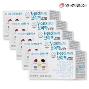 [안국약품] 브이팩 V-PACK 남성용 영양제 30포X5박스(5개월)