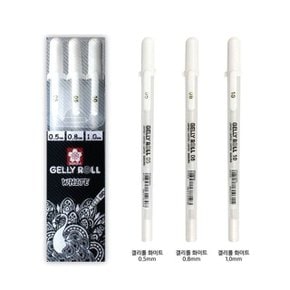 사쿠라 화이트 겔리롤 3본세트 젤리롤 GELLY ROLL (WAC6ED3)