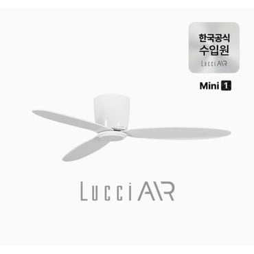 루씨에어 [한국공식수입원] 레이더1- 미니 화이트오크 (106cm DC모터 실링팬 )