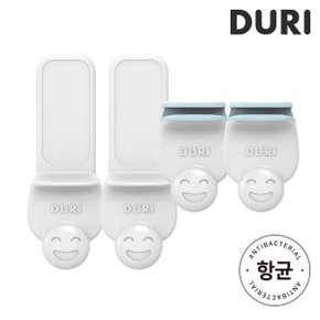 NEW 두리 스마일 변기손잡이 2P (클립형) 유해물질 NO