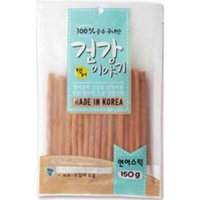 건강이야기 스틱 애견간식 치킨 져키 150g 5개 비숑