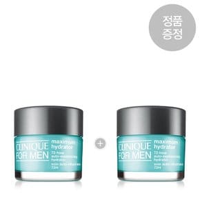 [10] 블루수분크림 50ml (+블루수분크림 50ml 정품 증정)