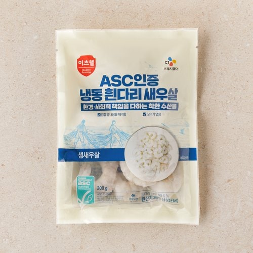 상품 이미지4