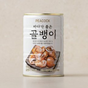 피코크 최대 40%할인전