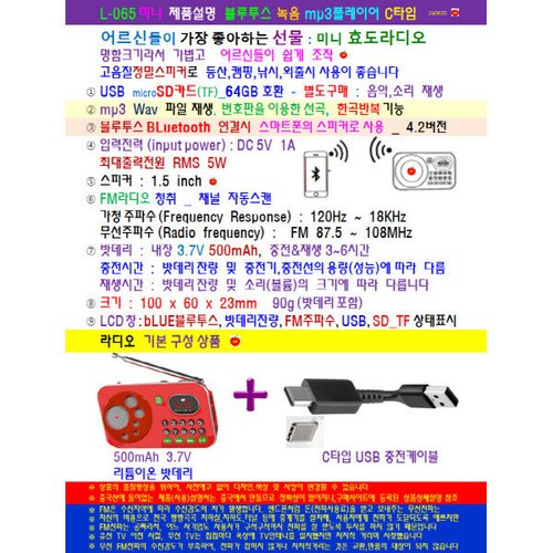 상품이미지2