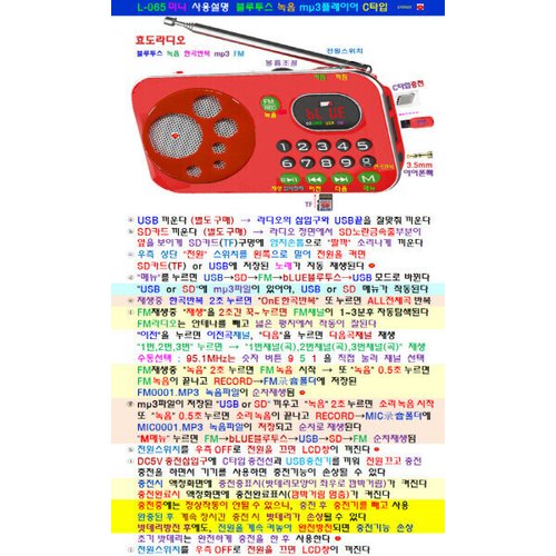 상품이미지3
