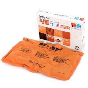 냉온 면 황토 허리찜질팩/온열찜질 /전신사용 /한일 의료기 찜질팩