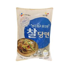 이츠웰 부드럽고 쫄깃한 찰당면 1kg 찜닭 식당 사리 잡채당면
