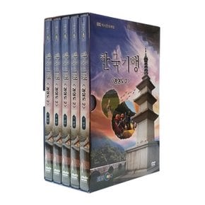 DVD - EBS 한국기행 경상도 2