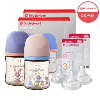 더블하트 3세대 160ml 디어프렌즈 트윈팩2개(젖병4개) + 젖꼭지4개