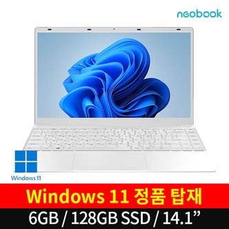  APEX Neobook N14GO 128GB 14.1형 윈도우11 정품 128GB SSD 가벼운 컬러 가성비 노트북