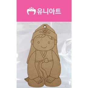 1000 팬시우드 45번
