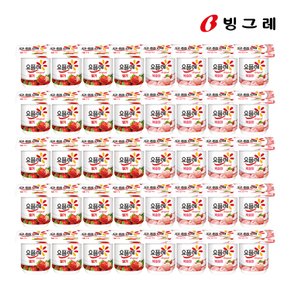 빙그레 요플레 딸기 85g 20개+복숭아 85g 20개