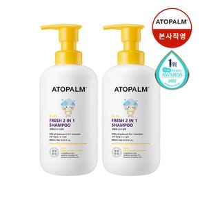 [1+1] 키즈 프레쉬 2in1 샴푸 460ml[GIFT] 키즈 2IN1 샴푸 250ml 리필 본품 증정