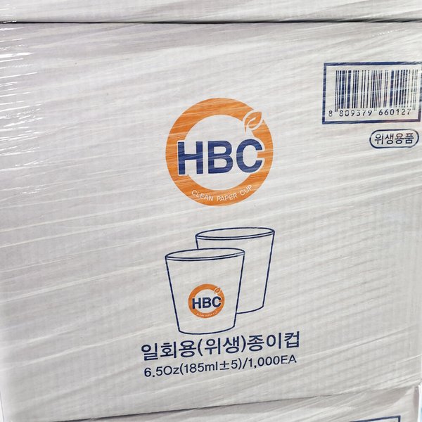 확대된 대표 상품이미지1