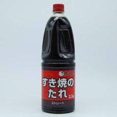 스키야끼 오타후쿠 스키야끼타레 전골소스 2.2kg