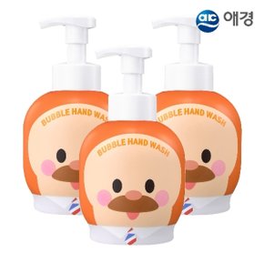 브레드이발소 핸드워시 500ml X 3개 (윌크/브레드/초코/마카롱 택1)