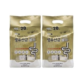 프로바이오틱스 생유산균 골드 2.5g 120포 2개/mjc