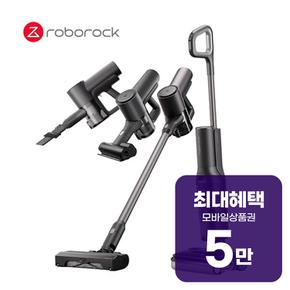 올인원 진공 물걸레 청소기 (블랙) F25 Ace Combo 렌탈 60개월 월 18300원