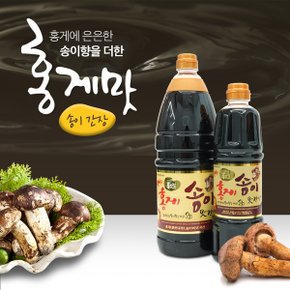 홍게맛장 송이간장 1.8L 만능 맛간장 홍게간장