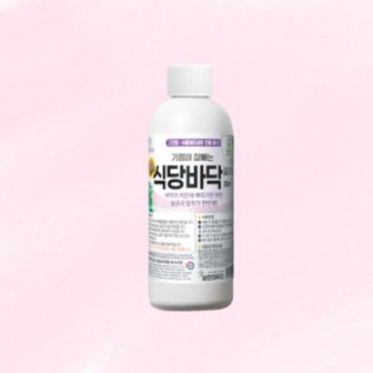 오너클랜 보현채우미 체험용 식당바닥 클리너300ml 사봉느와르