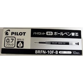 파일럿 코쿤 유성 볼펜 교체 코어 블랙 BRFN-10F-B×10