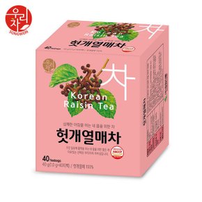 송원 헛개열매차 40T (티백)