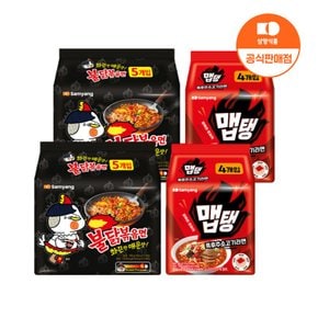 [본사배송] 불닭볶음면 10입 + 맵탱 흑후추소고기라면 8입