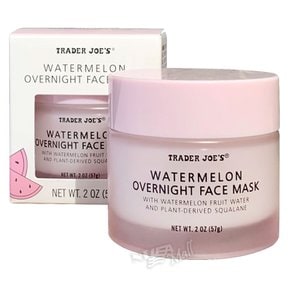 [1+1]트레이더조 워터멜론 오버나이트 페이스 마스크 57g TRADER JOE`S WATERMELON OVERNIGHT FA