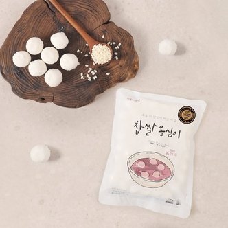  [서울마님죽] 철원오대쌀로 만든 찹쌀옹심이 500g 3팩 (총 1.5kg)