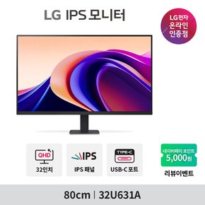 PC모니터 32U631A 80cm IPS QHD USB-C 100Hz 슬림베젤