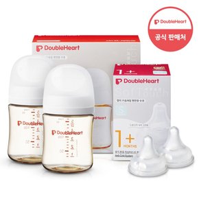 모유실감 3세대 PPSU 젖병 트윈팩 160ml 제뉴인화이트 +3세대 젖꼭지(2입x1개) S