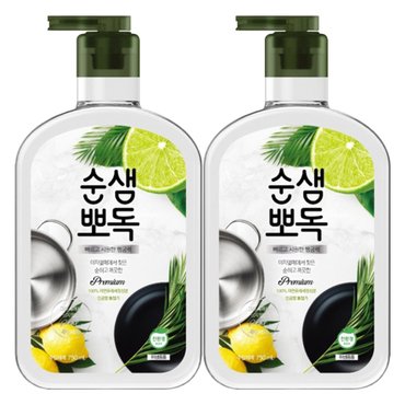  순샘 뽀독 주방세제 시트러스향 용기 750ml X 2개