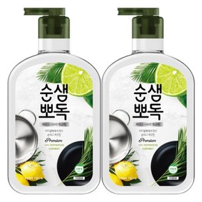 순샘 뽀독 주방세제 시트러스향 용기 750ml X 2개