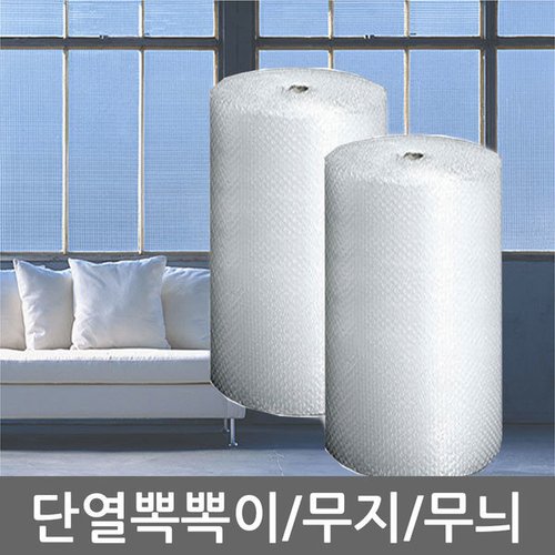 상품이미지2