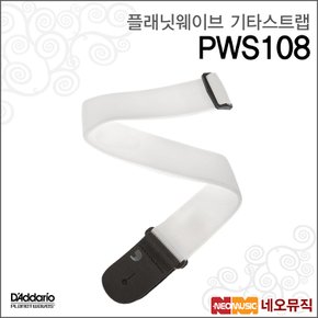플래닛웨이브 PWS108 기타스트랩 /WHT LEATHER END
