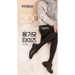200D융기모타이즈