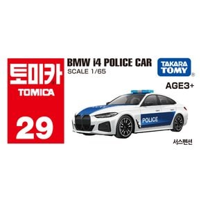 아시아 BMW i4 경찰차(29)