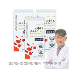 닥터루템 블러드 투모로우 골드 발효 홍국 모나콜린k 바나바잎 추출물 3박스