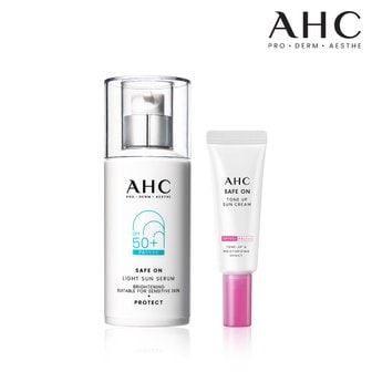 AHC 세이프온 에센스선크림/라이트선세럼(2종 중 택1)+[증정] 톤업선크림 20ml