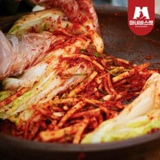 국내산 김장 김치양념 김치속 1kg / 절임배추2~3kg양