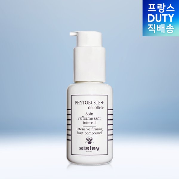 확대된 대표 대표이미지