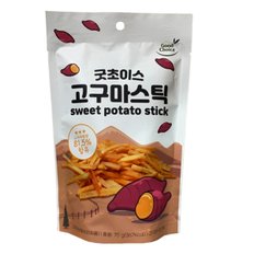 굿초이스 고구마스틱 간식과자 70g x 3개 (무료배송)