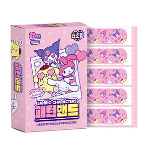 밴드 시나모롤 쿠로미 마이멜로디 폼폼푸린 반창고 캐릭터 키즈 상처밴드 표준형 혼합형 16매
