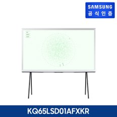 전자 TV 더 세리프 65인치(163cm) [삼성전자포인트 십만원 지급] [KQ65LSD01AFXKR]