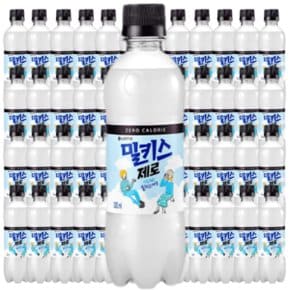 밀키스 제로 300ml x48개