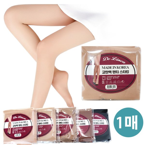 확대된 대표 상품이미지